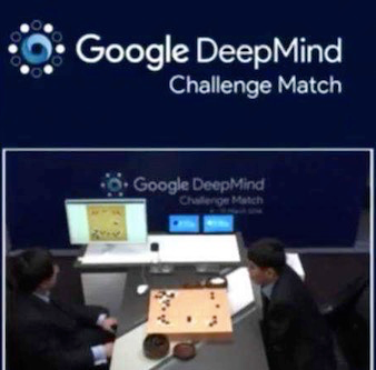 AlphaGo再次获胜  人工智能崛起或致千万人失业